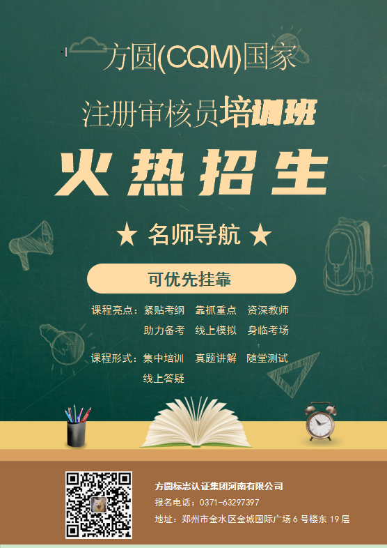 1630571219516409.png 微信圖片_20210902153709.png